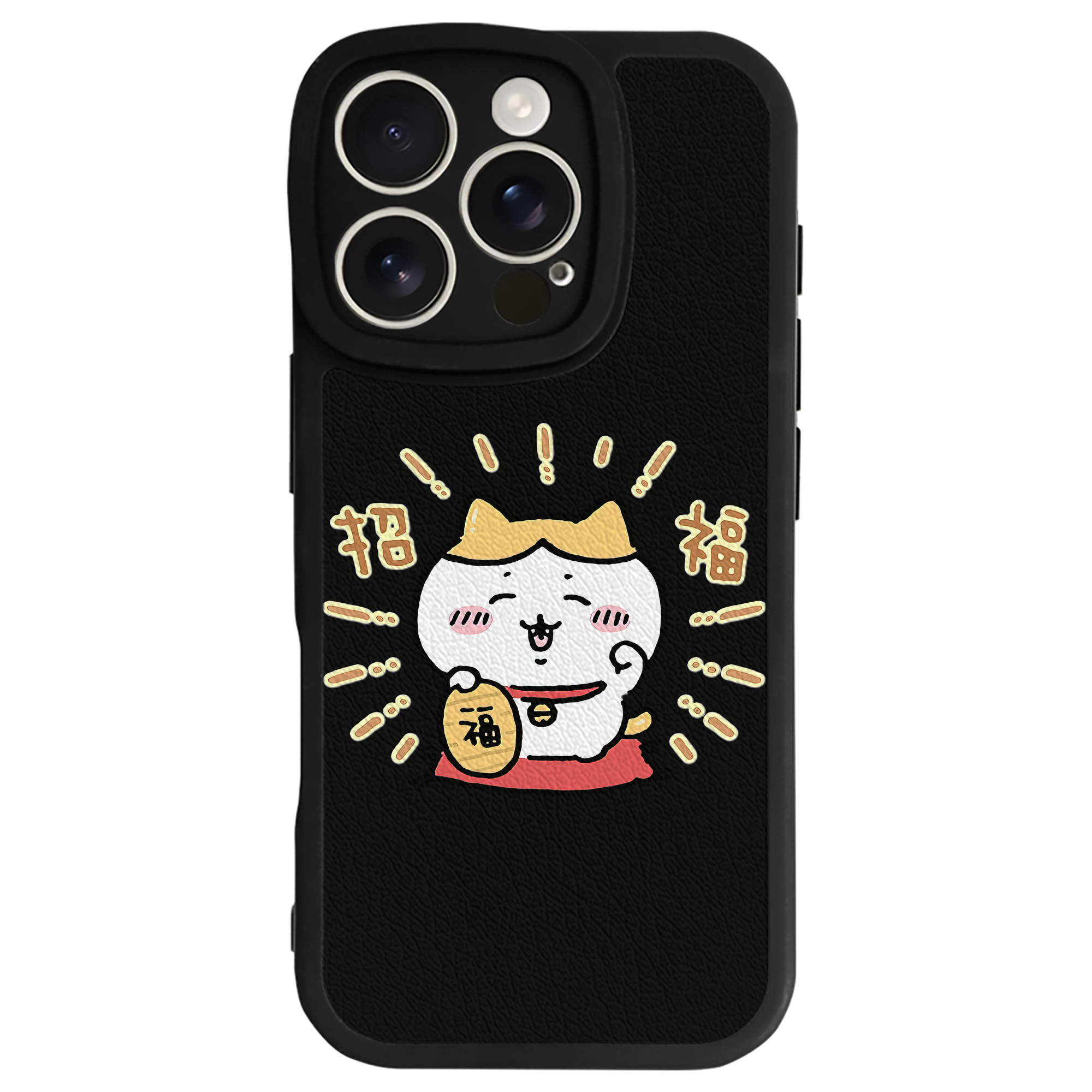 （画像用） ちいかわ ハチワレ Chii-kawa hachiware 【iPhone 16シリーズ対応】シリコンスマホケース（レザー調） 材質：シリコン